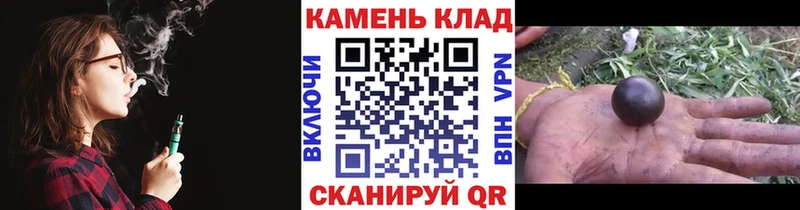 Купить закладку Марихуана  Кокаин  Меф мяу мяу  Кизляр