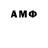 Amphetamine 98% Jaechul jung