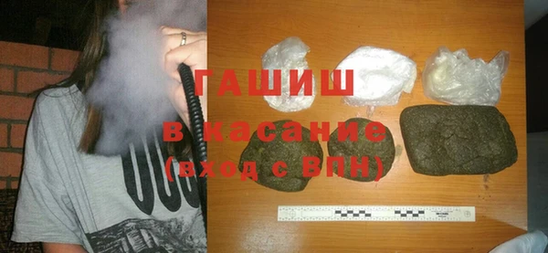 гидропоника Зеленодольск