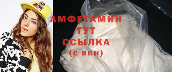 сатива Зерноград