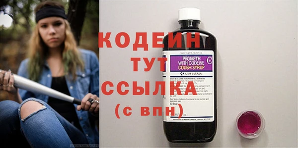 гидропоника Зеленодольск