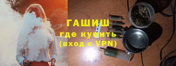 кокаин Иннополис