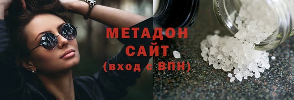 гидропоника Зеленодольск