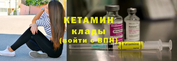 ГАЛЛЮЦИНОГЕННЫЕ ГРИБЫ Зеленокумск