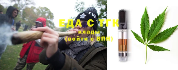 гидропоника Зеленодольск