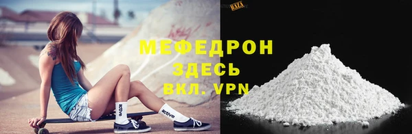винт Инсар