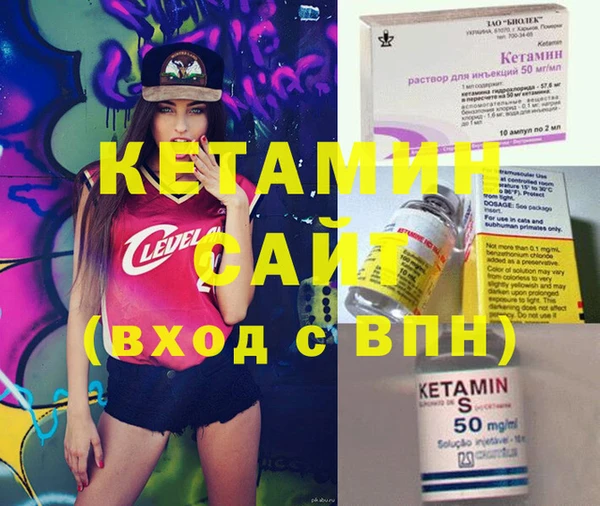 сатива Зерноград